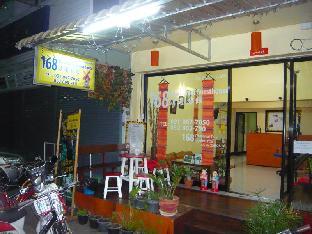168 Chiang Mai Guesthouse