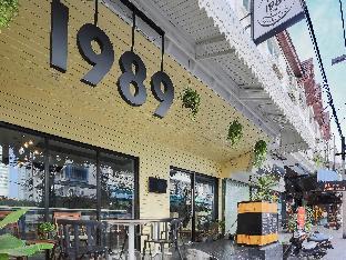 1989 Hostel &amp; Cafe