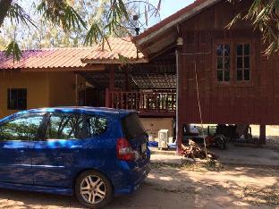 2 P Homestay
