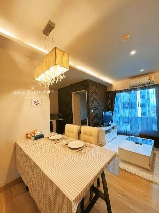 2BR Homie Family Suite