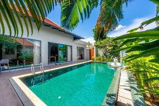 3 Bedroom Villa and Private Pool