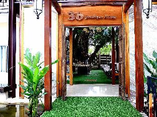 3B Boutique Hotel