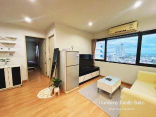 3BR Harmony Family Suite