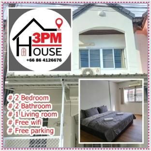 3PM HOUSE
