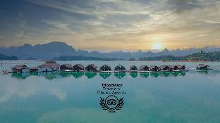 500 Rai Floating Resort