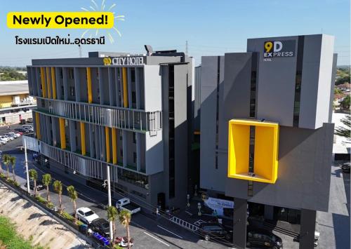 9D City &amp; 9D Express Hotel