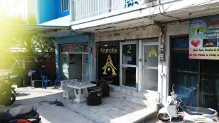 A Guesthouse - Soi Arunotai 2