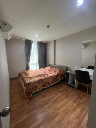 AC Home 1 (BKK/ Don Mueang/ Laksi/ Chaengwattana)