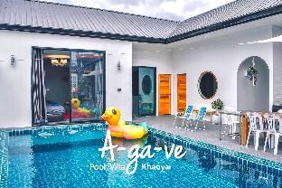 Agave Pool Villa Khaoyai