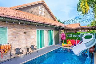 Aileen Pool villa (A26)