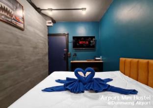 Airport Mini Hostel at Don Muang Airport