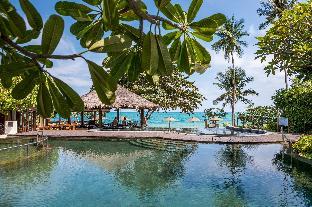 SAii Koh Samui Villas Adults Only