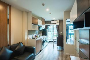 Akira Residence Sriracha