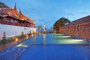 Aksorn Rayong, The Vitality Collection