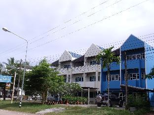 Albatross Guesthouse @ Thungwualaen Beach