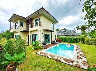 Alpha Villa Krabi Aonang