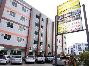 Ananya Residence