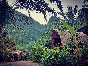 AOLUEK PARADISE. TAMSRA