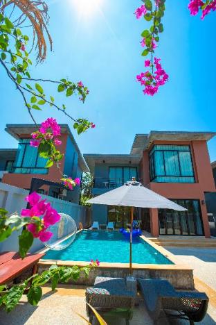 Aonang nine  pool villa