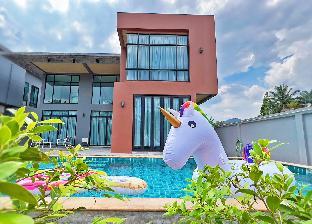 Aonang nine pool villa 6