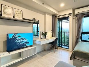 Apartment near central festival