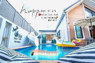 Apple Club Pool Villa Pattaya พูลวิลล่า พัทยา