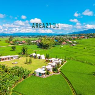 Area 21 Pua