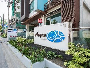Aryan Suites Hotel