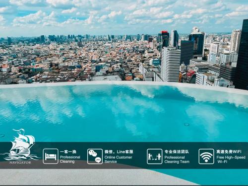 Asok - Din Daeng Apartment