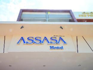 Assasa Huahin Hotel