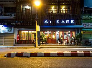 At Ease Bijou Place