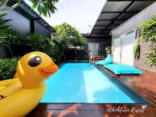 At Koh Larn Resort