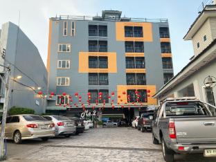 At Me2 Hotel Phitsanulok