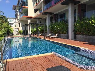 At the tree condominium