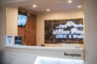 Atikarn Princess Hotel &amp; Resort