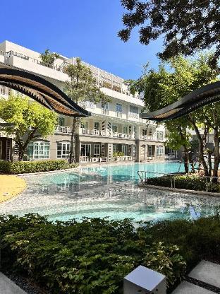 Autumn condominium