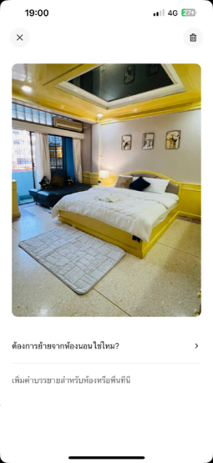 Ava restaurant &amp;room for rent