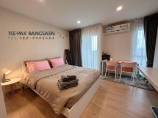 AVALYN Room Plus III - East Ville