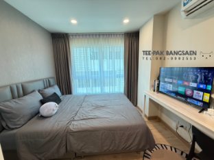 AVALYN Sweet Room - East Ville