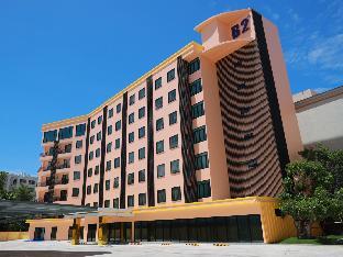 B2 Bang Saen Premier Hotel
