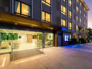 B2 Grand Nimman Premier Hotel