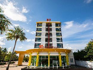 B2 Mae Sot Boutique &amp; Budget Hotel