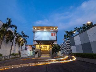 B2 Phitsanulok Boutique &amp; Budget Hotel