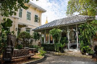 Baan 2459 Heritage House