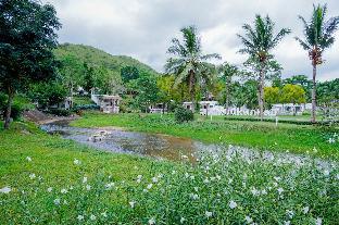 Baan Aom Kod Kun Kao