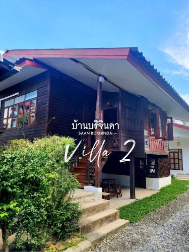 Baan Borijinda Villa 2-Lanna House in The old city of Chiang Mai