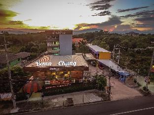 Baan Chang Hotel &amp; Coffee House