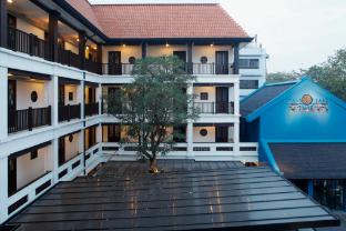 Baan Chart Hotel