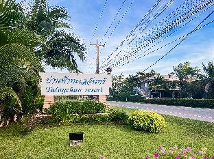 Baan Faa Talay Chan