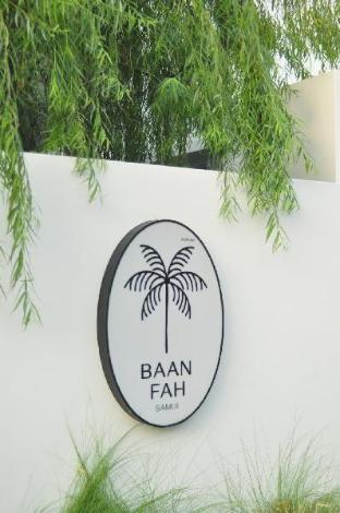 Baan Fah Resort